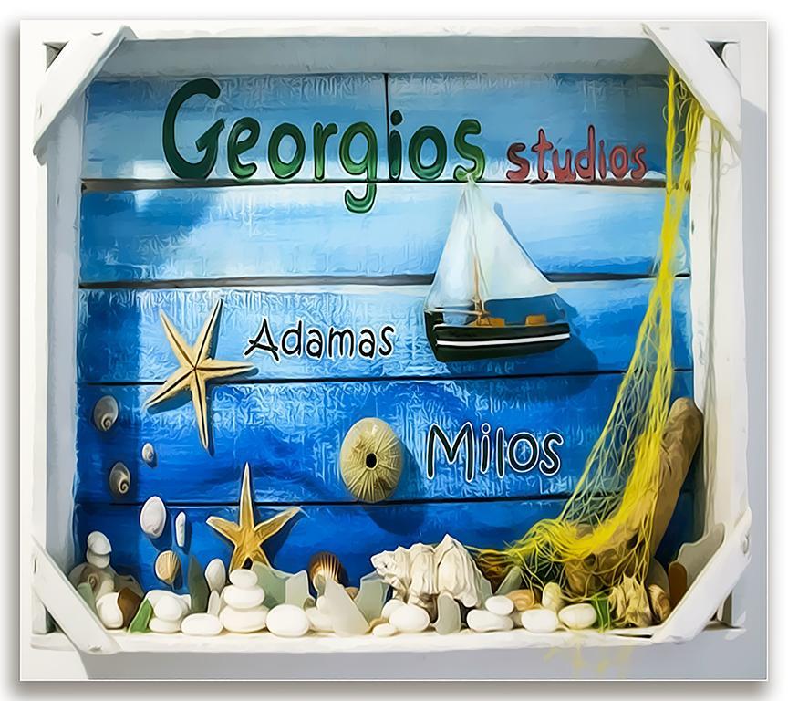 Georgios Milos Adamantas  Exterior foto